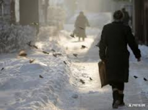 Температура воздуха прогреется на 2-4 градуса