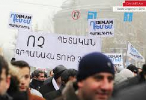 Накопительный «щелчок»