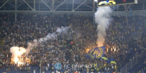 За участие в беспорядках могут вынести 7-летний запрет на посещение  стадионов