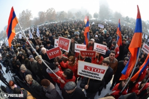 Политизировать и совместно бороться!