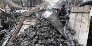 Прямое включение из Киева