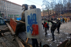 Прямое включение из Киева