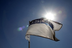 ОБСЕ провел мониторинг линии соприкосновения