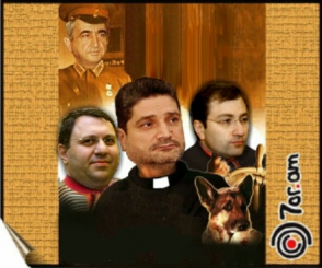 Аукционная и ликвидационная комиссия