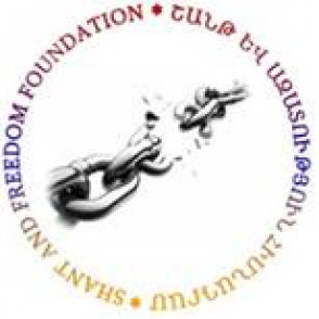 Հիմնվել է Հայաստանի Քաղբանտարկյալներին և նրանց ընտանիքներին աջակցության հիմնադրամ