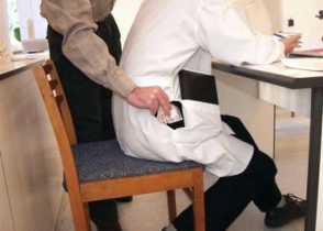 Կոռուպցիոն ռիսկերի վերահսկման նպատակով ստեղծվել է  հանձնաժողով