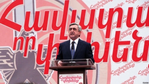 Жду публичного сожжения 200 млн. долларов