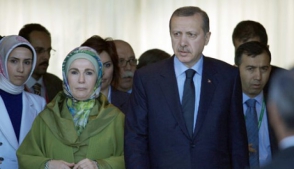 Дочь Эрдогана обвиняют в коррупции