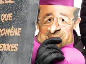 Во Франции арестованы 150 участников антиправительственной демонстрации