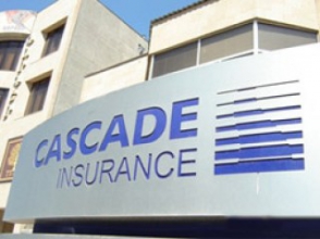 «Կասկադ ինշուրանսը» զրկվել է  լիցենզիայից