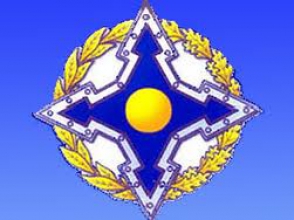 ОДКБ не реагирует на боевые действия на границе