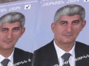 Երբ խաղարկությանը մասնակցում է մի հոգի, բայց շահում են բոլորը