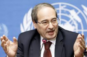 МИД Сирии расценивает поставки боевикам вооружений США как попытку сорвать «Женеву-2»