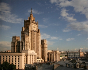 МИД России обеспокоено обострением ситуации в зоне Карабахского конфликта
