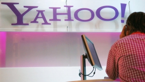 Хакеры взломали почтовый сервис «Yahoo»