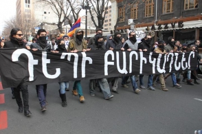 «Ուսանողնե՛ր, մի՛ մասնակցեք իշխանությունների կողմից կազմակերպված սեմինարներին»