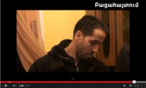 Մեկ կգ կոկաին դոմինիկացի գործարարի երևանյան բնակարանից