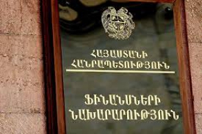 Ֆիննախը փորձում է հստակեցնել