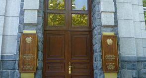 ԿԲ. «Կուտակային վճարներ կատարելու պարտականությանը վերաբերող դրույթները կասեցված չեն»