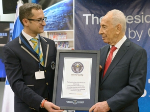 Президента Израиля занесли в Книгу рекордов Гиннесса за онлайн-лекцию