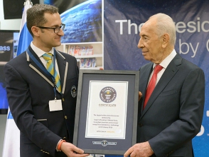 Президента Израиля занесли в Книгу рекордов Гиннесса за онлайн-лекцию