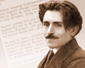 Ինքնակամ եւ ինքնակոչ թամադա դարձած հայ ինտելիգենցիայի մասին