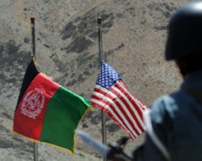 ԱՄՆ–ն Աֆղանստանին 300 մլն դոլար օգնություն կտրամադրի