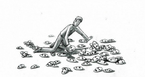 Плохое, злое, доброе