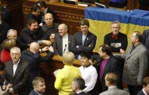 Ռադայի պատգամավորները կդիտարկեն Ուկրաինայի Սահմանադրությունում փոփոխություններ անելու առաջարկները