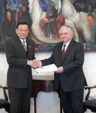 Посол Таиланда вручил копии верительных грамот