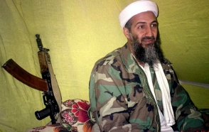 Военное командование США приказало уничтожить фотографии трупа бен Ладена