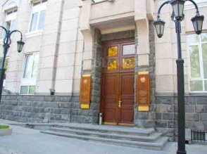 Центробанк Армении понизил ставку рефинансирования до 7,5%