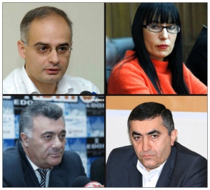 ԱԺ ոչիշխանական 4 խմբակցությունների համատեղ հայտարարությունը