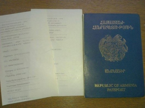 Լևոն Հովհաննիսյան. «Կենսաչափական» թալան»