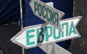 Ոչիշխանական ուժերը «և՛, և՛»–ի մասին անեկդոտ են պատմել ու սկսել քննարկումը