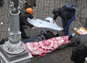 Число погибших в беспорядках на Украине достигло 77 человек