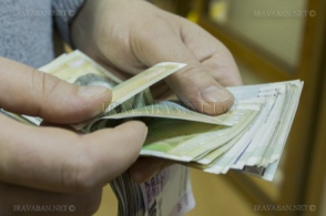 Դեկտեմբերի համեմատ՝ ՀՀ-ում միջին ամսական աշխատավարձը նվազել է 17.5 տոկոսով