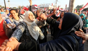 Եգիպտոսի պատմության մեջ առաջին անգամ կուսակցության նախագահ կին է ընտրվել