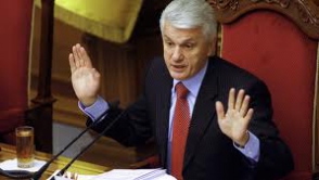 Ուկրաինայի Գերագույն ռադայի նախագահը և փոխխոսնակը հրաժարական են տվել