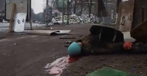 Ինչպես են Կիևում գնդակահարում ցուցարարներին