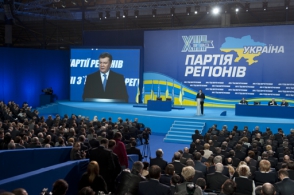 «Партия регионов» возложила ответственность за события в стране на Януковича (видео)