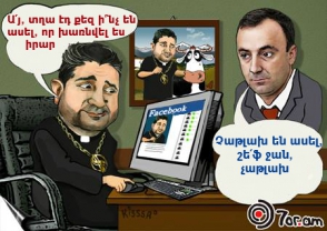 «Ճաք տված» է ողջ կառավարությունը