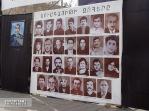 Сегодня 26-я годовщина Сумгаитских погромов