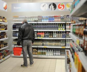 С 10 марта самая дешевая водка в России будет стоить 199 рублей