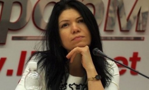 Замсекретаря Совбеза Украины назначена телеведущая