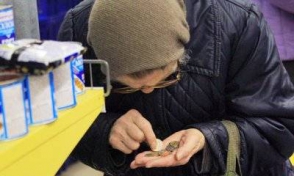 Правительство Украины может урезать пенсии на 50% уже в марте