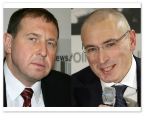 Паскудство Илларионова и Ходорковского против России (видео)