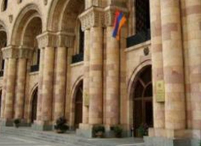 Азербайджан вновь искажает суть встречи с сопредседателями Минской группы ОБСЕ – МИД Армении