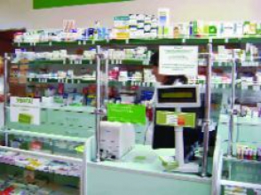 Թանկացրել են առաջին անհրաժեշտության մի շարք դեղամիջոցներ