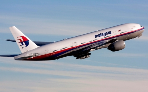 Пропавший малазийский самолет летел низко, чтобы избежать обнаружения